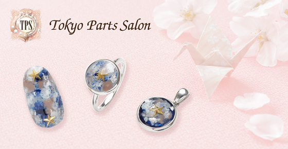 Tokyo Parts Salon